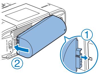 CANON SELPHY CP1300 - Fixation de la batterie - 3