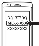 SONY MEX-N5200BT - Appairage et connexion avec un périphérique bluetooth - 2