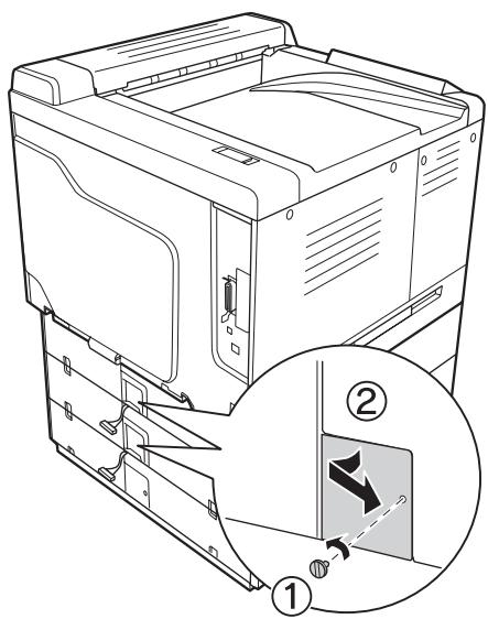 EPSON ACULASER C9200D2TN - Remarque : - 7