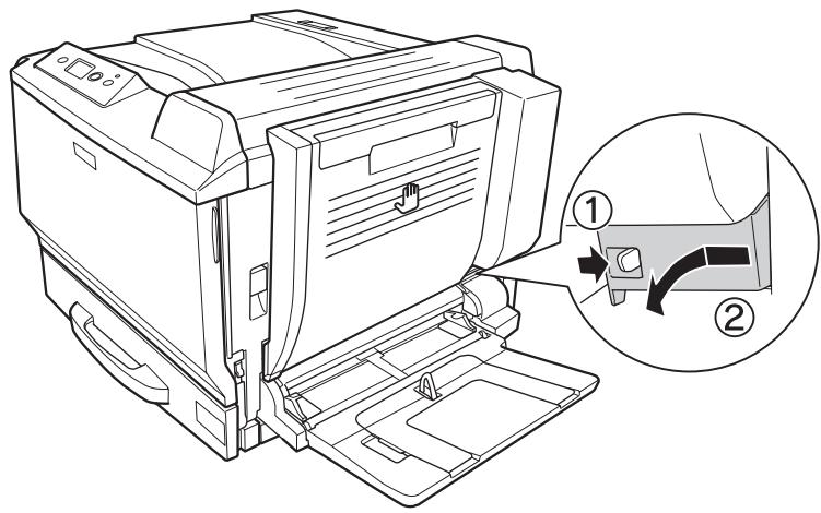 EPSON ACULASER C9200DN - Retrait de l'unité recto verso - 1