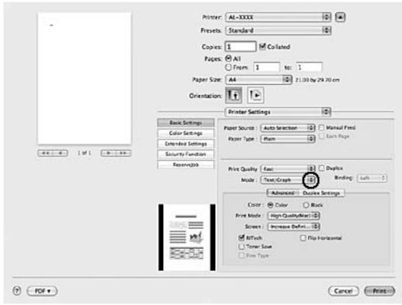 EPSON ACULASER C9200DN - Pour les utilisateurs de mac OS x 10.5 - 1