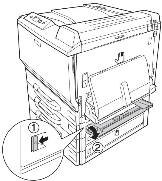EPSON ACULASER C9200DN - Bourrage papier E2, bourrage papier E3, bourrage papier E4 (capot E2, capot E3, capot E4) - 1