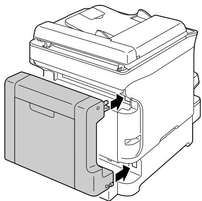 EPSON ACULASER CX16NF - Installez l'unité recto-verse. - 2