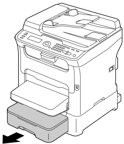 EPSON ACULASER CX16NF - Chargement de papier standard - 1