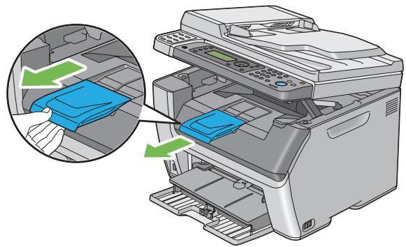 EPSON ACULASER CX17NF - Utilisation de la rallonge du bac de sortie - 1