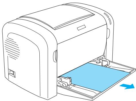 EPSON ACULASER M1200 - Bourrage papier — bac BM (aculaser m1200/epl-6200l) - 3