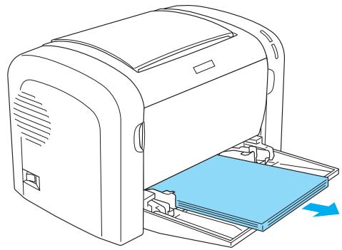 EPSON M1400 - Bourrage papier — bac BM (aculaser m1200/epl-6200l) - 2