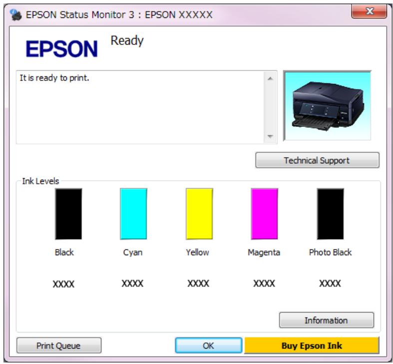 EPSON XP 615 - Dépannage des problèmes d'impression/de copie - 1