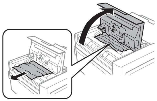 EPSON XP 615 - Retrait du papier coincé dans le chargeur automatique de documents (ADF) - 1