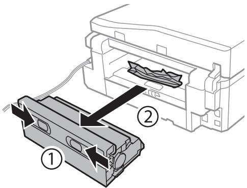 EPSON XP 615 - Retrait du papier coincé à partir du capot arrière - 1