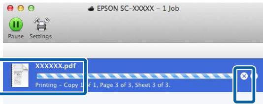EPSON SC-P600 - Annulation depuis l'ordinateur (mac OS x) - 4