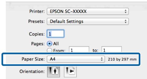 EPSON SC-P600 - Variétés d'impression - 1