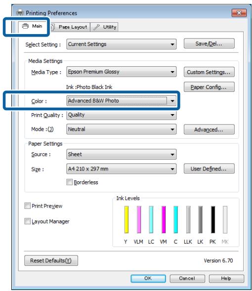 EPSON SC-P600 - Variétés d'impression - 2