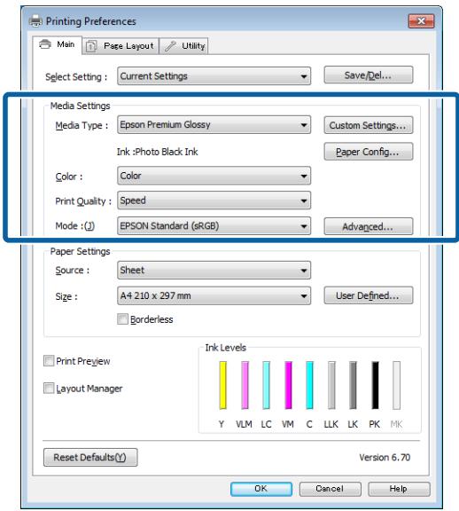 EPSON SC-P600 - Enregistrement des paramètres de support - 1