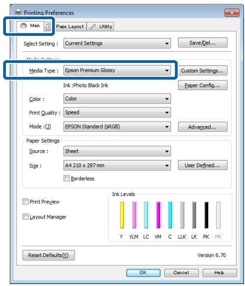 EPSON SC-P600 - Réglages sous windows - 2