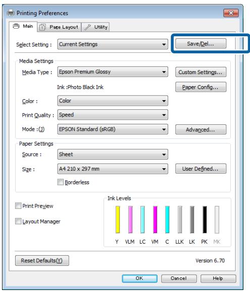 EPSON P600 - Enregistrement de divers paramètres en tant que paramètres de sélection - 3