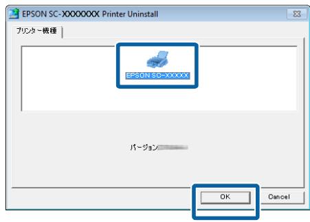 EPSON P600 - Important : - 3