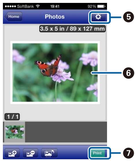 EPSON P600 - Utilisation d'Epson iPrint - 2