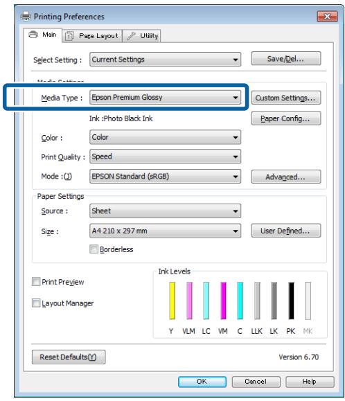 EPSON P600 - Changement automatique - 1