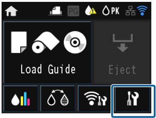 EPSON P600 - Utilisation du menu - 1