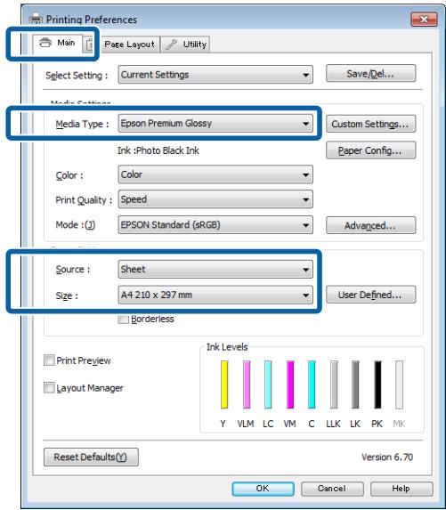 EPSON SC-P600 PHOTO A3 - Réglages sous windows - 2
