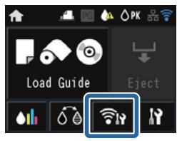 EPSON SC-P600 PHOTO A3 - Configuration des éléments pour l'affichage du résumé réseau - 1