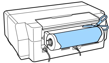 EPSON SC-P600 PHOTO A3 - Bourrage de papier rouleau - 1