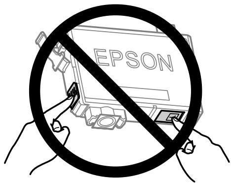 EPSON WORKFORCE WF-7015 - Remplacement des cartouches d'encre - 1