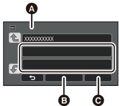 PANASONIC HC-VX870 - Ajout d'un point d'accès sans fil - 1