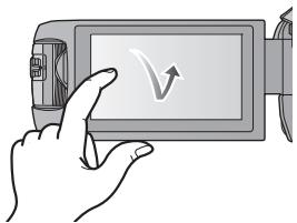 PANASONIC HC-VX870 - Toucher et glissement - 1