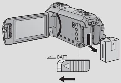 PANASONIC HC-VX870 - Retrait de la batterie - 1