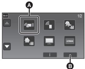 PANASONIC HC-VX870 - Si l'appareil est android (non compatible avec NFC) ou ios - 1