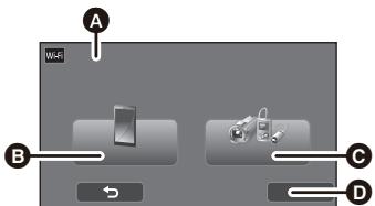 PANASONIC HC-VX870 - Si l'appareil est android (non compatible avec NFC) ou ios - 3