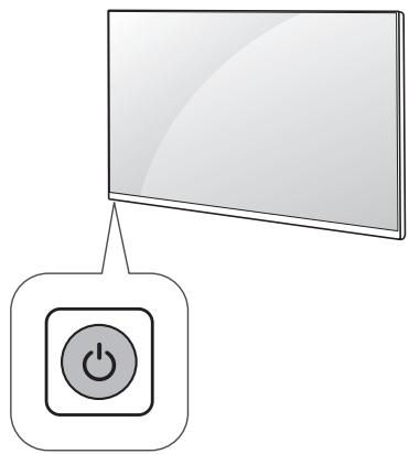LG 43LJ500V - Utilisation du bouton - 1