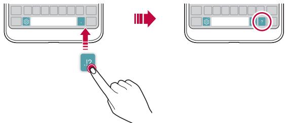 LG G6 - Modification de la disposition du clavier QWERTY - 1