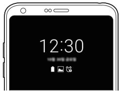 LG G6 - Écrans récents - 1