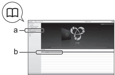 PIONEER XW-SMA3-W - Pour safari - 1