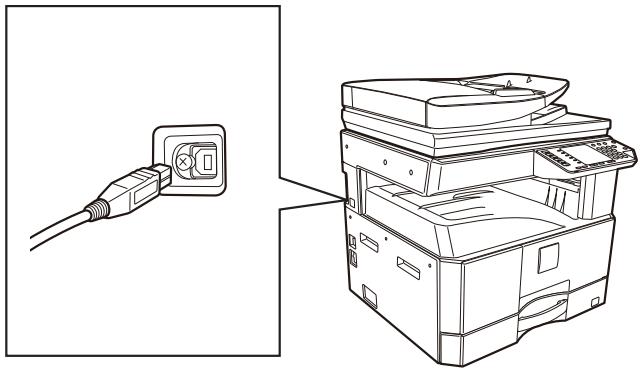 SHARP 6020 - Raccordez l'appareil à votre ordinateur à l'aide d'un câble USB. - 1