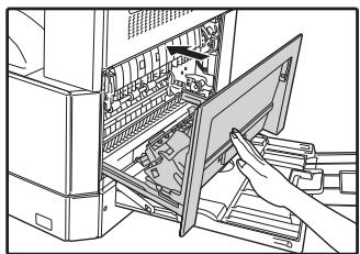 SHARP 6020 - Fermez le capot latéral. - 1