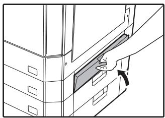 SHARP AR 6020 - Fermez le capot latéral inférieur. - 1
