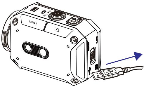 JVC GC-XA1 - Installez [wivideo] dans votre ordinateur - 3