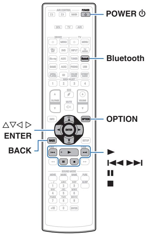 DENON AVRX4300 - Écouter de la musique sur un périphérique bluetooth - 1