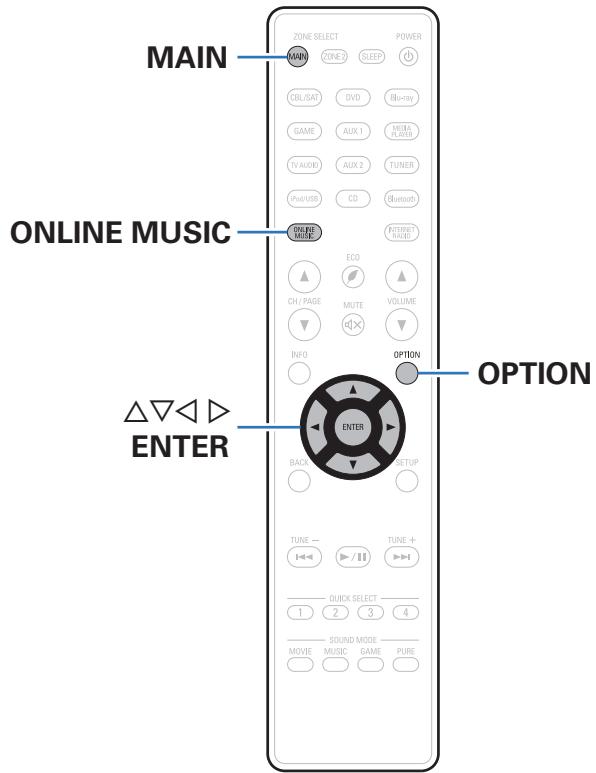 DENON AVRX3300W - Fonctions pratiques - 1