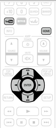 DENON DBT-3313UD - Sélectionnez le contenu que vous souhaitez regarder à l'aide de △∇◁▷, et appuyez sur ENTER. - 1