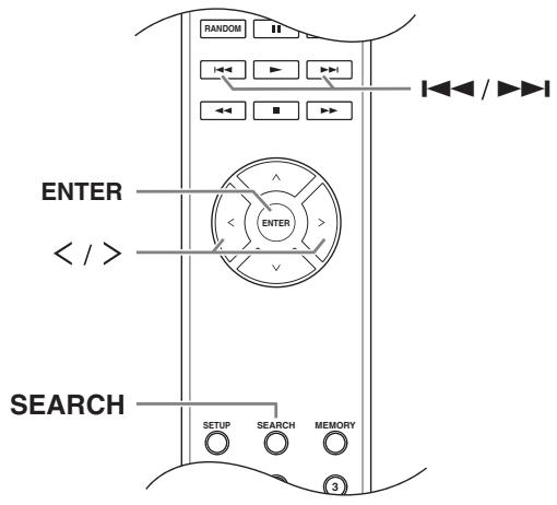 ONKYO C7030 NOIR - Sélection d'un dossier pendant la lecture (mode recherche) - 1