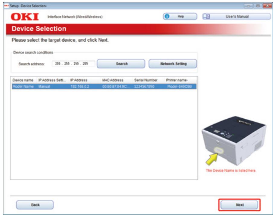 OKI C542DN - Pour windows - 3