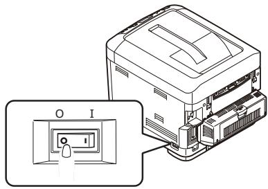 OKI C712DN - CARTE SD - 1