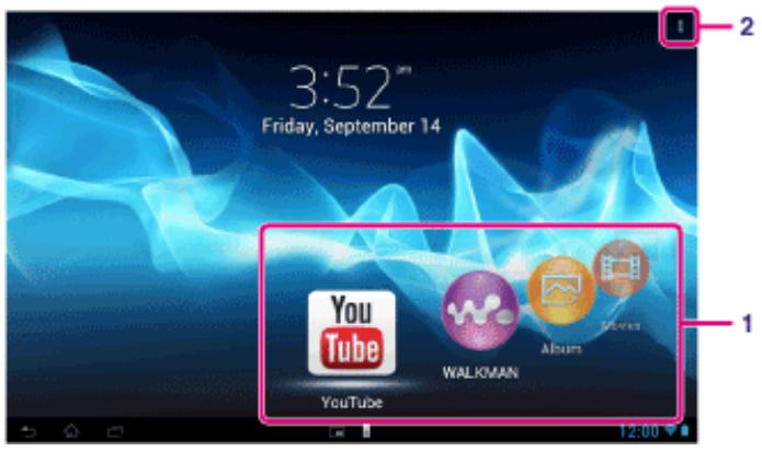 SONY XPERIA TABLET S 32 GO - Utilisation du « sélecteur d'appli » avec la tablette fixée au sound dock - 1