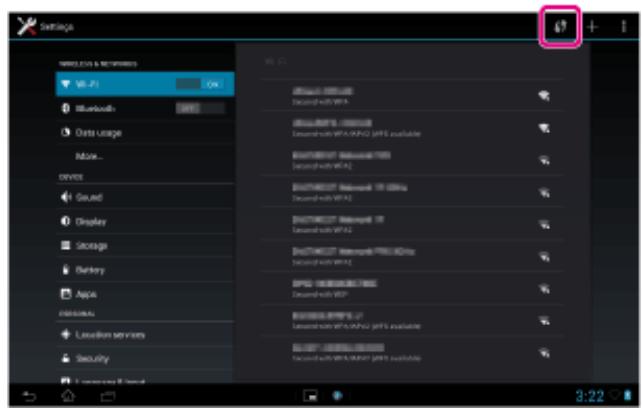 SONY XPERIA TABLET S 32 GO - Connexion en appuyant sur le bouton WPS sur le routeur wi-fi - 1