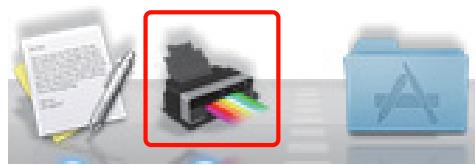 EPSON R3000 - Annulation depuis l'ordinateur (mac OS x) - 1